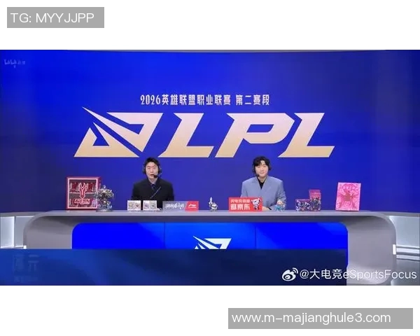 2026电竞新闻深入分析JDG战队中路突破打法的战术精髓与实战应用